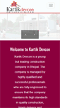 Mobile Screenshot of kartikdevcon.com